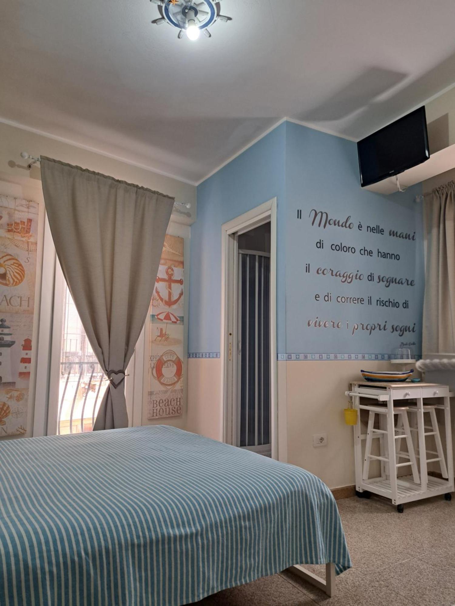 Il Ritratto Casa Vacanza Scilla Room photo